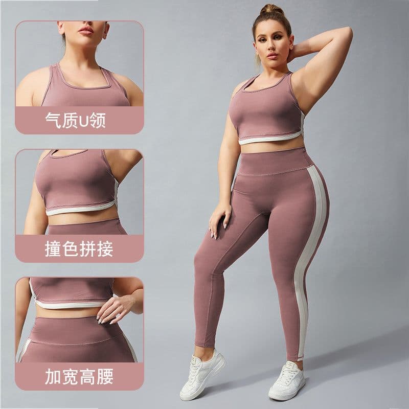 image-Women's Plus Size Yoga Set - Nude Color Block