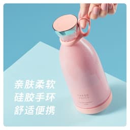 image-Portable USB Rechargeable Wireless Juicer Cup Handheld With Large Capacity