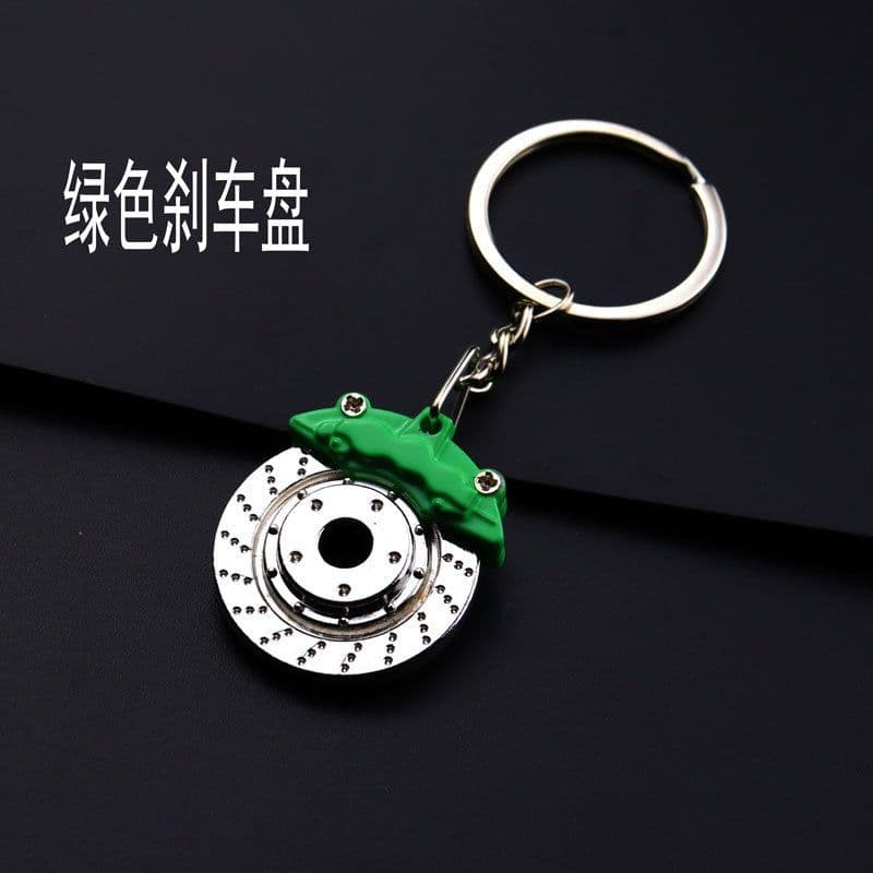 image-Creative Metal Car Key Chain - Turbo Gear Design