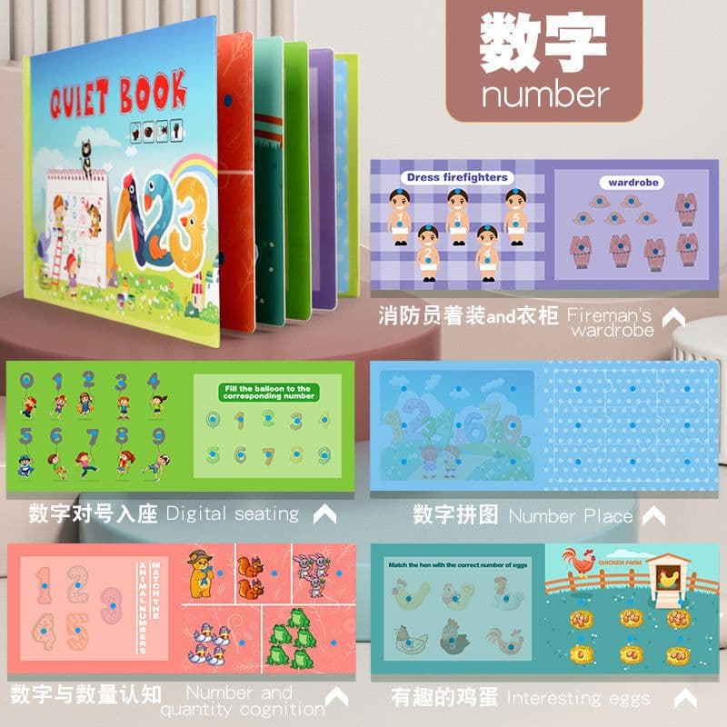 image-Children's Sticker Book - Quiet Paste Montessori