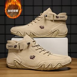 image-Explosive Didi Ram men's shoes high-top cotton shoes men's casual shoes winter plus velvet thickened shoes Martin boots men's models