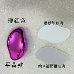 image-Glass Grinder Epilator Exfoliating Beauty Tool - Hair Removal (65 characters)