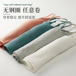 image-Cotton Bra Top - White M Wireless Full Cup