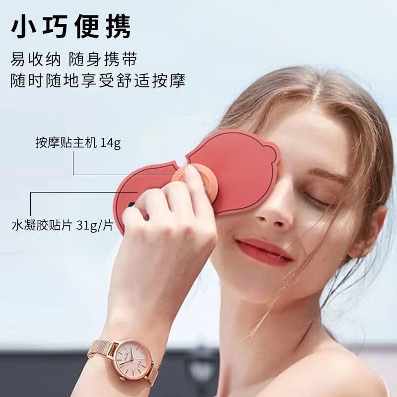 image-Cross-border wholesale new cervical massage patch wireless remote control ems pulse massager cervical instrument neck massage patch