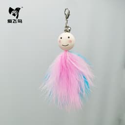 image-Cat Teaser Toy - Colorful Feather Bird Steel Wire Rod