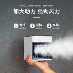 image-Cross-border mini office air conditioning fan second generation convenient home desktop cooling fan small spray usb air cooler