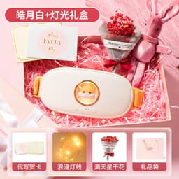 image-Graphene Heating Belt USB Rechargeable Warm Waist Support For Menstrual Pain