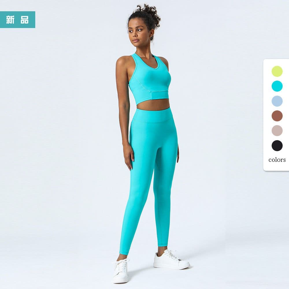 image-Women's High Waist Yoga Pants Set - Nude