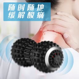 image-Hot Foot Massage Ball - Deep Relief, Yoga, Peanut Shape, Wholesale