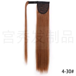 image-European and American wig ponytail straight hair extension Velcro chemical fiber ponytail female wig ponytail hair