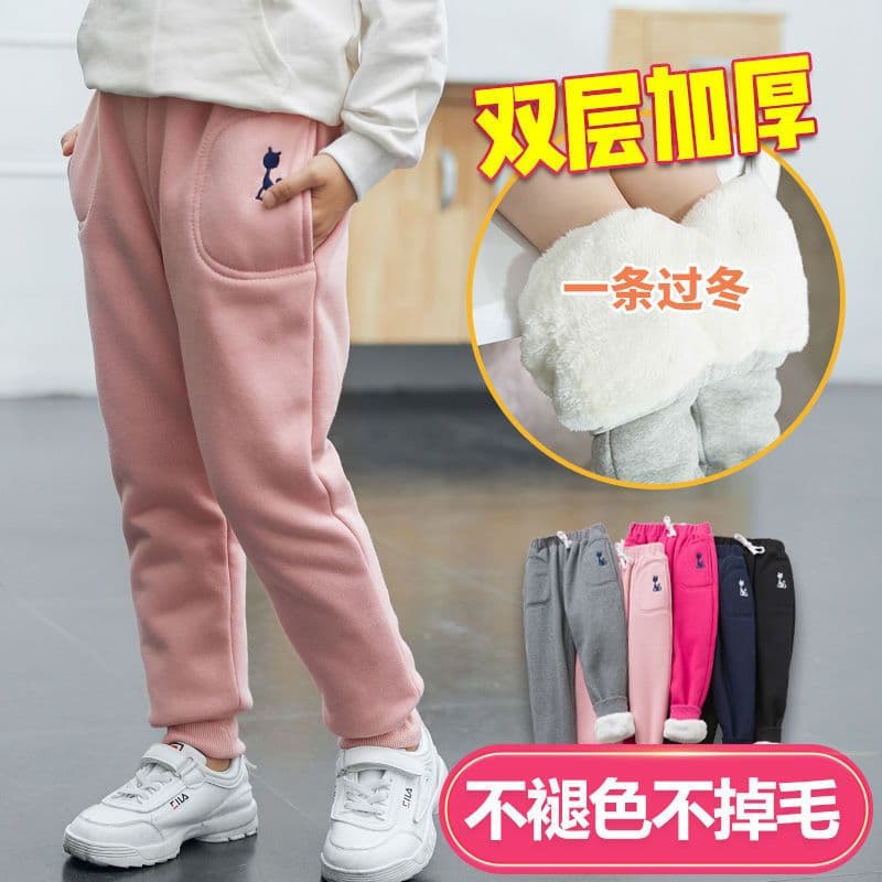 image-Girls Fleece Pants Navy Blue Cotton Casual Warm