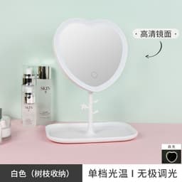 image-LED Folding Makeup Mirror - White Dimmable Portable Vanity Mirror for Home