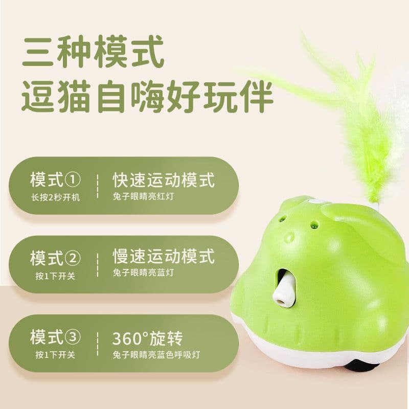 image-Electric cat toys cat feather fishing rod cat teasing stick turntable pet automatic self-hilarious laser cat teasing toys