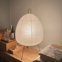 image-Japanese Noguchi Akari Rice Paper Floor Lamp Wabi-Sabi Style 1A Metal Orange