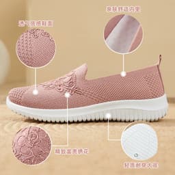 image-Women's Shoes 2023 Autumn New Old Beijing Cloth Shoes Embroidered Mom's Shoes Shallow Mouth Slip-On Women's Shoes Cross-Border Factory