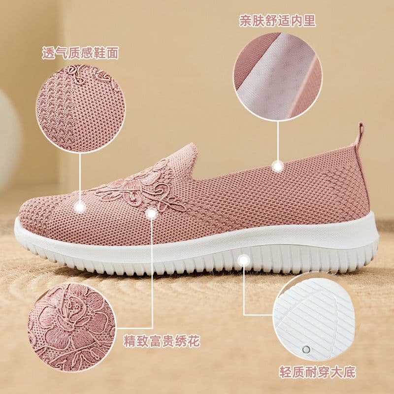 image-Women's Shoes 2023 Autumn New Old Beijing Cloth Shoes Embroidered Mom's Shoes Shallow Mouth Slip-On Women's Shoes Cross-Border Factory