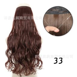 image-Lansa Adjustable Wig Piece 56 cm Seamless Long Curly Hair