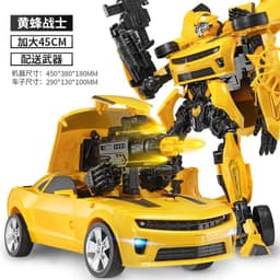 image-King Kong Robot Toy Car - Genuine Alloy Figure - Dinosaur, Wasp, Steel Cable - 25cm