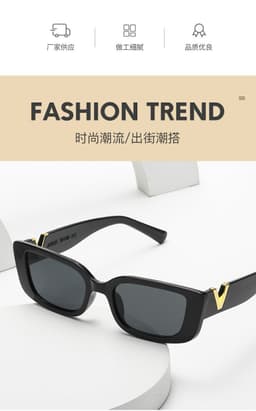 image-Small Frame Square Sunglasses - Trendy