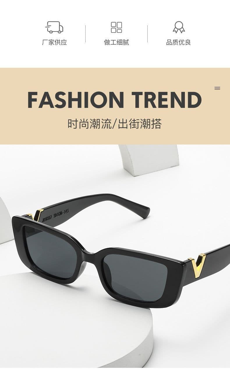 image-Small Frame Square Sunglasses - Trendy