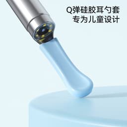 image-Visual Ear Pick with Camera - Black LED Light App