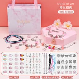 image-Kids Beaded Bracelet Set - DIY Jewelry Gift Ages 6-12