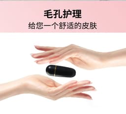 image-Volcanic Stone Oil-Absorbing Ball for Pore Shrinking, 240 Packs, White