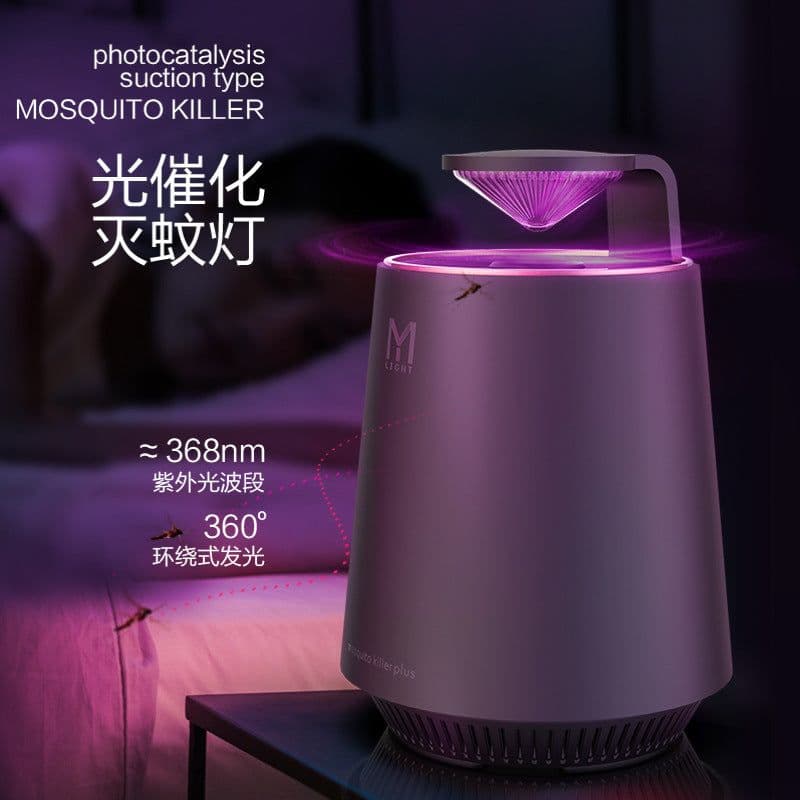 image-USB Mosquito Killer Lamp - White UV Light Trap