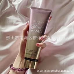 image-Victoria's Secret Body Lotion 250ml