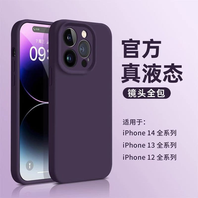 image-Applicable to Apple 15Pro Max Liquid Silicone Case with MagSafe