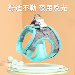 image-Pet cat traction rope vest type chest strap out cat special anti-break slip cat rope tied cat chain