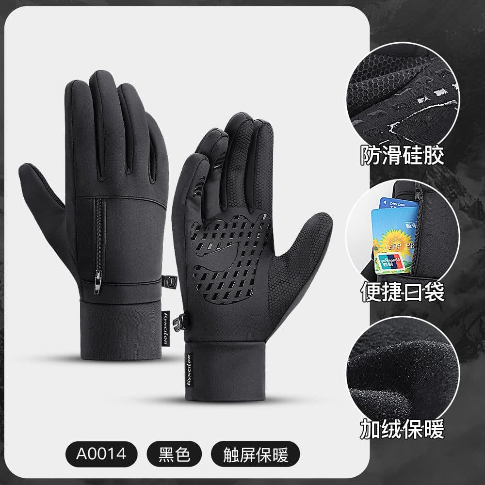 image-Unisex Cycling Gloves - Touchscreen Windproof Waterproof