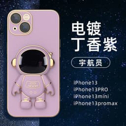 image-Nine Billion Dreams iPhone 14 Pro Max Case - White 3D Astronaut Protective Cover
