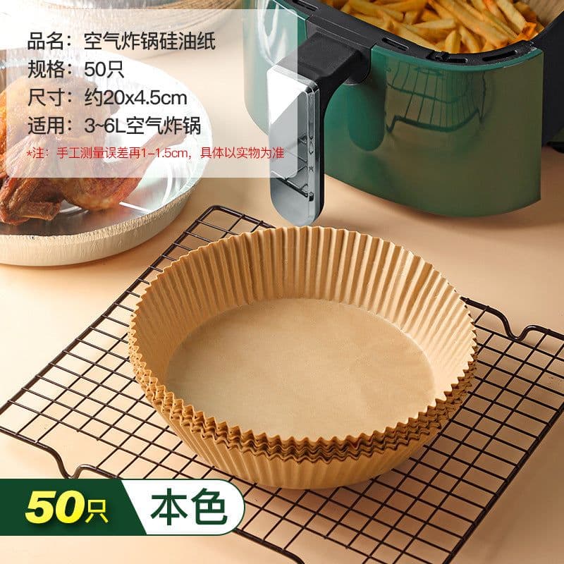 image-Take Cloud 50-Pack Silicone Oil-Proof Baking Paper - 16*4.5cm