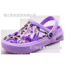 image-EVA Clogs Men Size 45 Blue