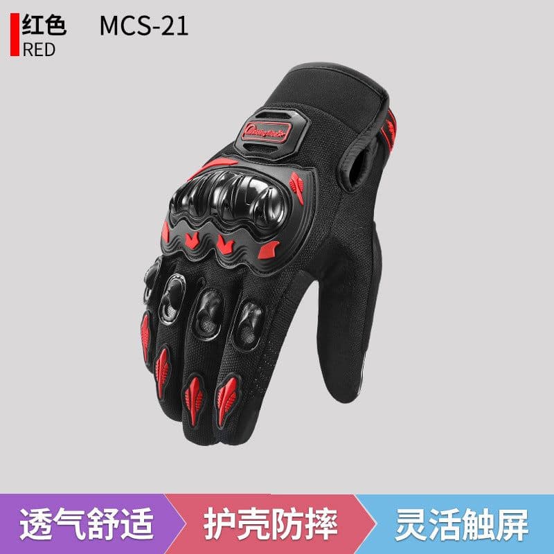 image-Cycling Gloves Touch Screen Racing Outdoor Rider Motorcycle Anti-fall Four Seasons Universal Motorcycle Gloves Manufacturer Wholesale