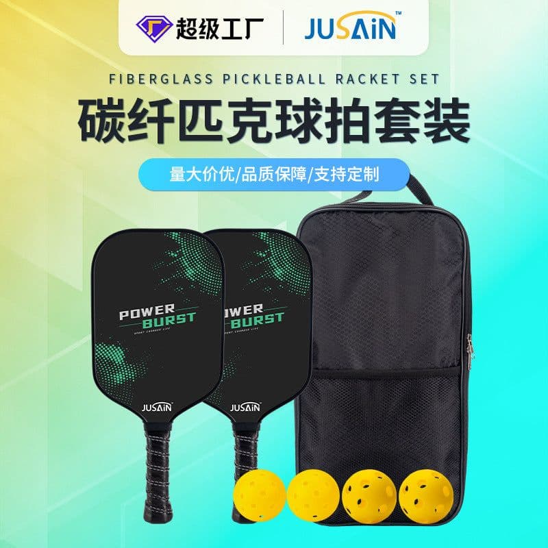 image-Pickleball Racket Set - Carbon Fiber