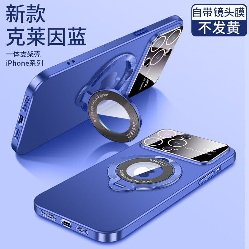 image-iPhone 14 Magnetic Bracket Case - Maroon Anti-Fingerprint