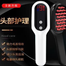 image-Cross-border electric massage comb anti-hair loss scalp meridian massage instrument phototherapy hair straight hair comb head massage comb