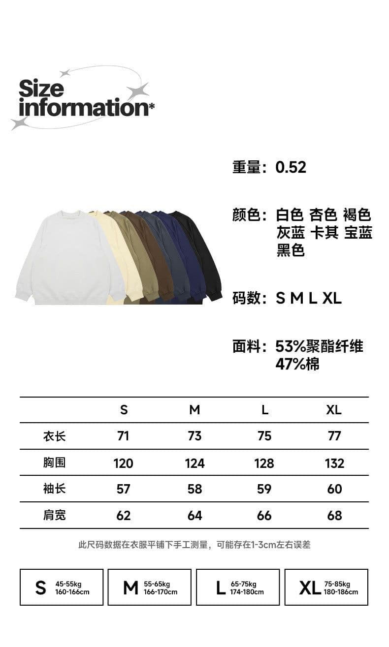 image-INF Men's Raglan Sweatshirt Black Loose 330g