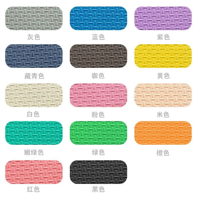 image-Foam Floor Mat Set - 20pcs Anti-Fall Baby Crawling Mat