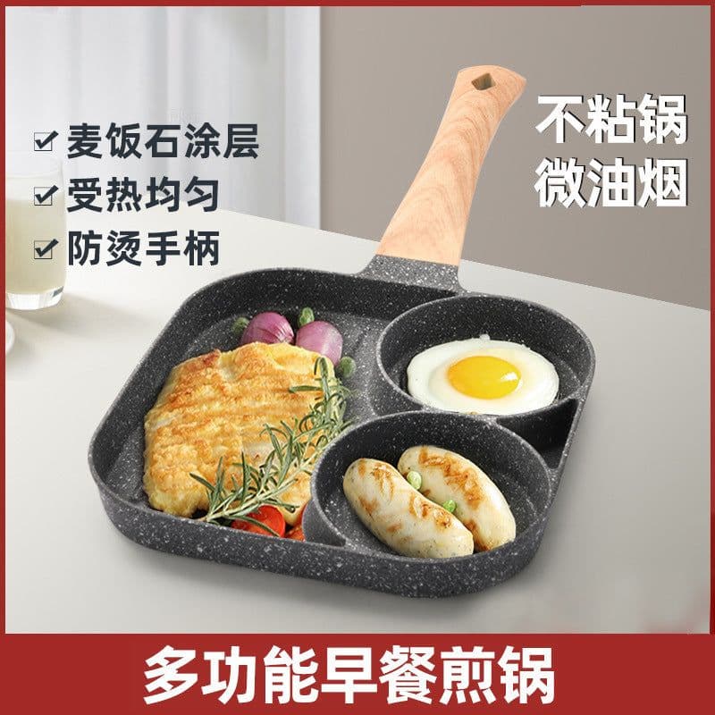 image-Matarile Non-Stick Frying Pan - Induction & Gas Stove