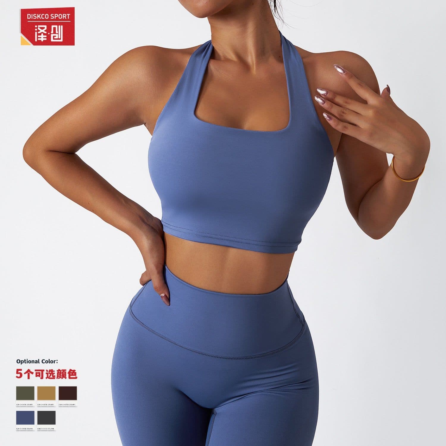 image-Back Halter Sports Bra - Quick-Dry Yoga Black