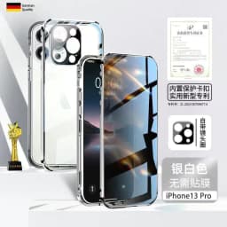 image-Apple 14 Phone Case - Metal Magnet Anti-Peep Double-Sided iPhone 12/13/14