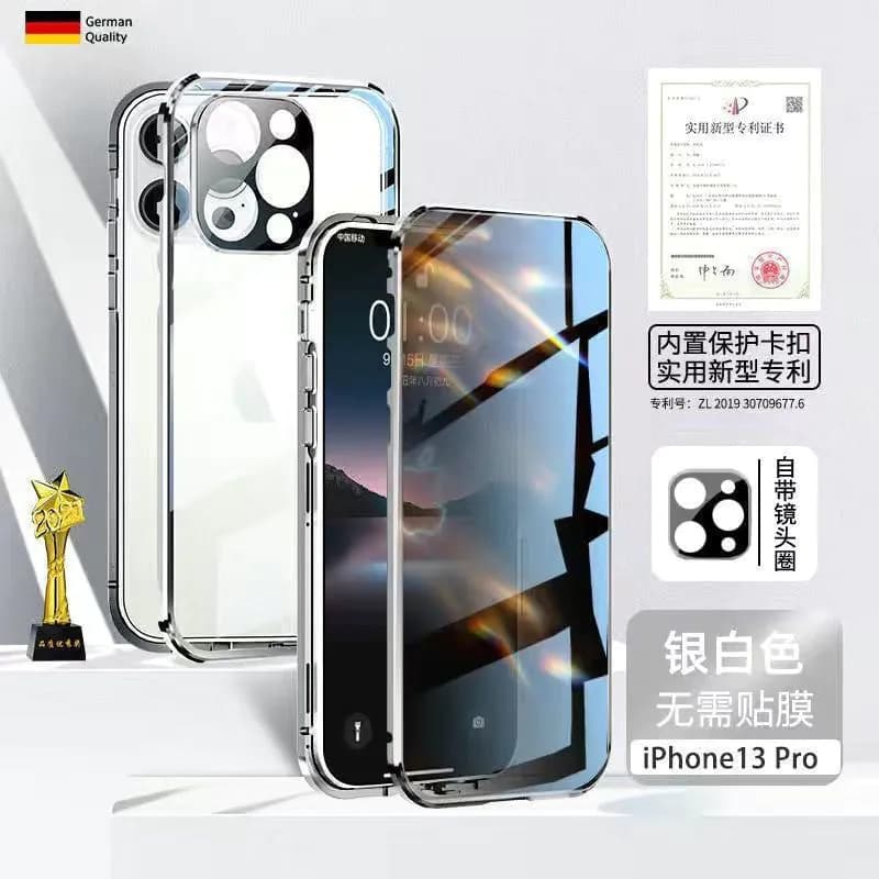 image-Apple 14 Phone Case - Metal Magnet Anti-Peep Double-Sided iPhone 12/13/14