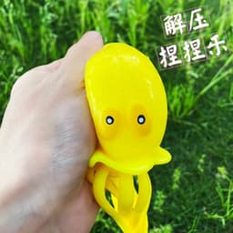 image-Cross-border water-absorbing octopus children's bath baby water toys beach boy swimming pool decompression new water spray hot style