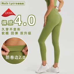 image-Nuls High Waist Yoga Pants - Lead-grey, Size 10, Super Elastic