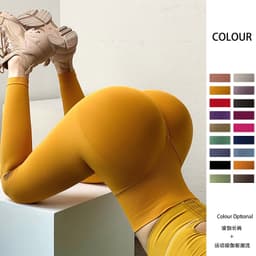 image-Peach Butt Yoga Pants High Waist Seamless Women
