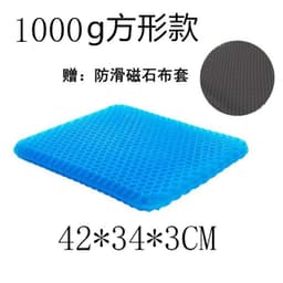 image-Car Summer Cushion Gel Cool Pad - Breathable Mesh