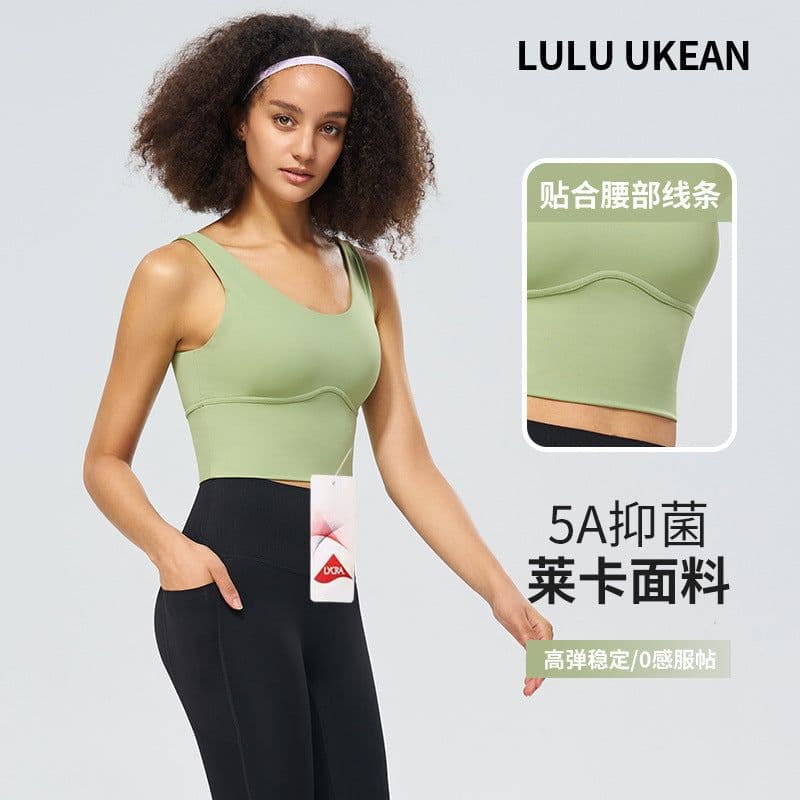 image-LULU UKEAN Sports Bra XL Gray Blue 3/4 Cup